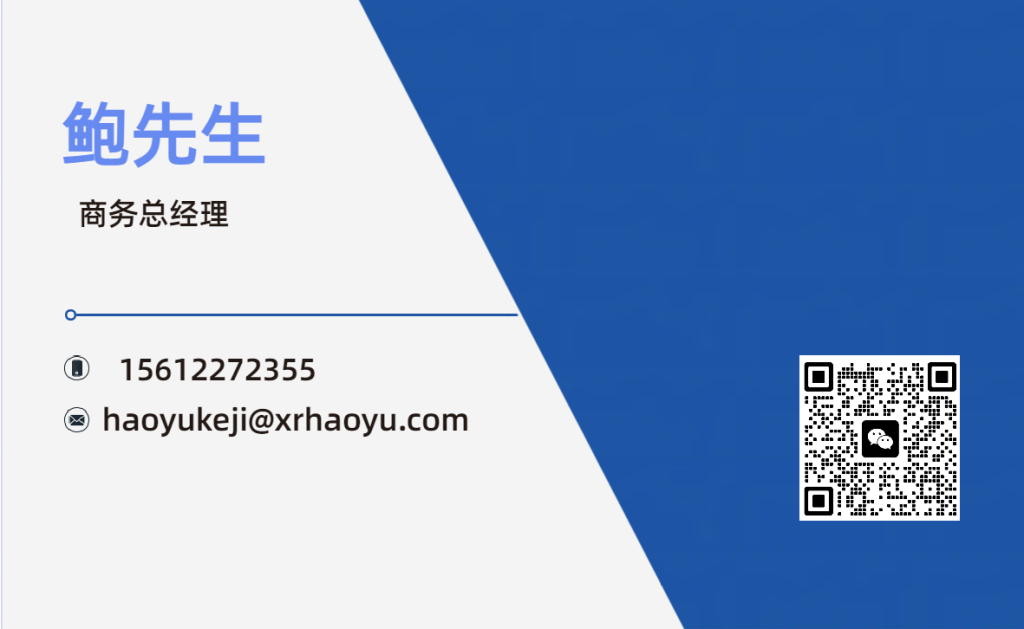 名片