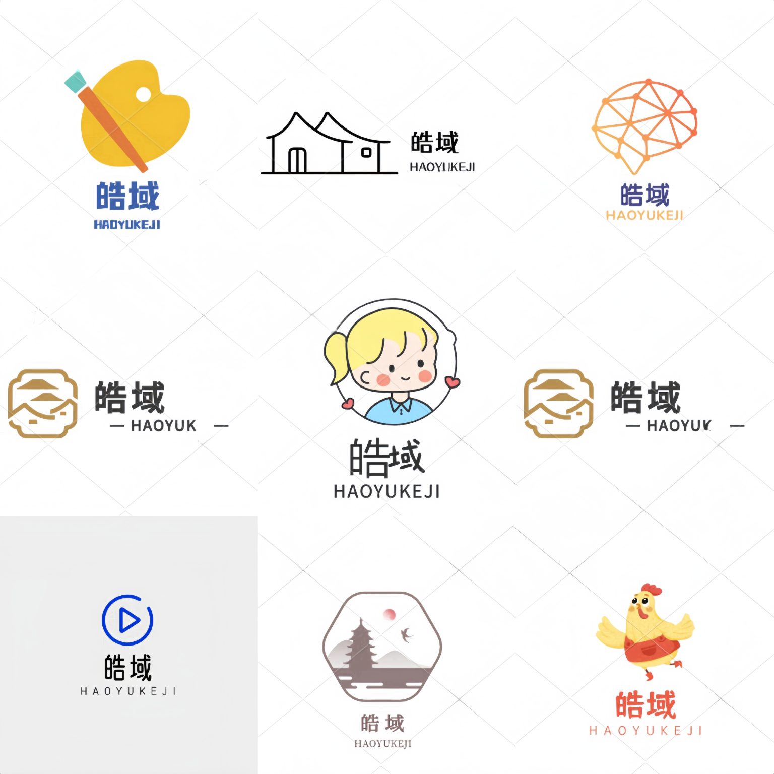 文本生成LOGO插图